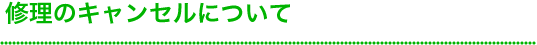 C̃LZɂ